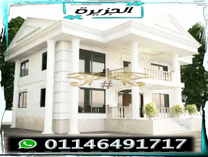 أسعار الحجر الآبيض أسعار الحجر الآبيض