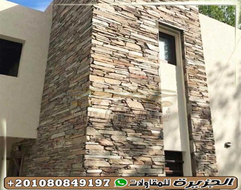 أسعار حجر الديكورات المودرن أسعار حجر الديكورات المودرن