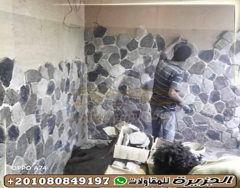 اسعار حجر الديكور المودرن