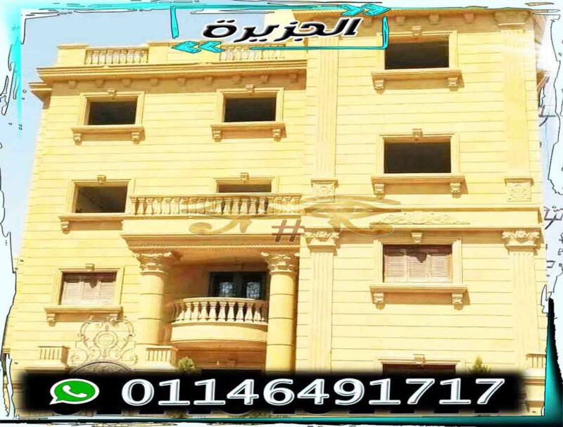 حجر الهاشمي الهيصم حجر الهاشمي الهيصم