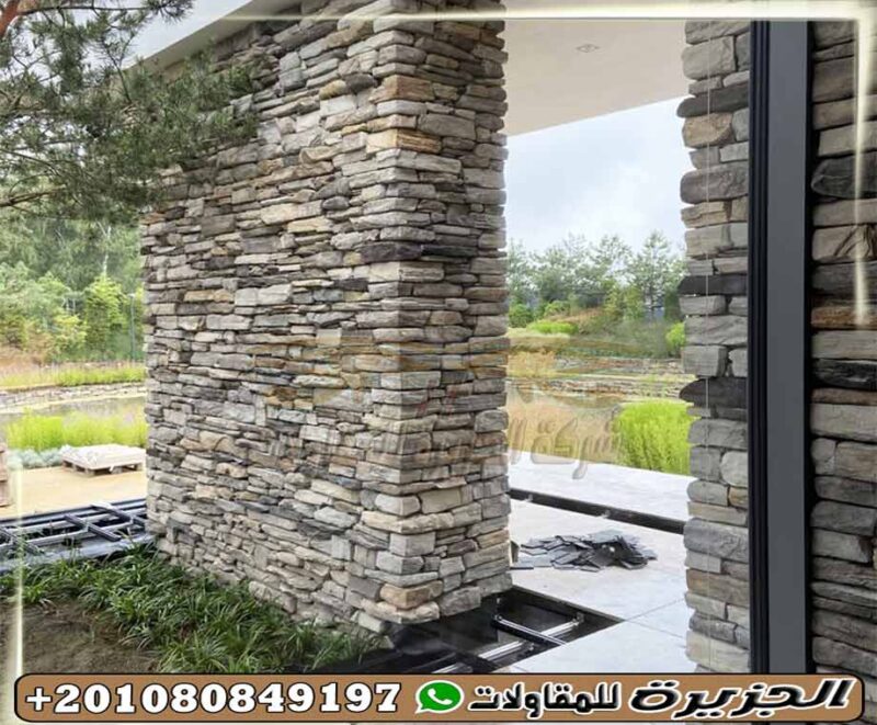 حجر ديكور واجهات مودرن