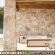 حجر ديكورات مودرن صناعي وطبيعي للمنازل 201080849197+ 11 ديكورات مودرن حجر عشوائي للمنازل