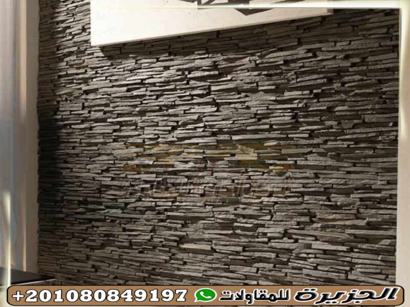 سعر الحجر الصناعي