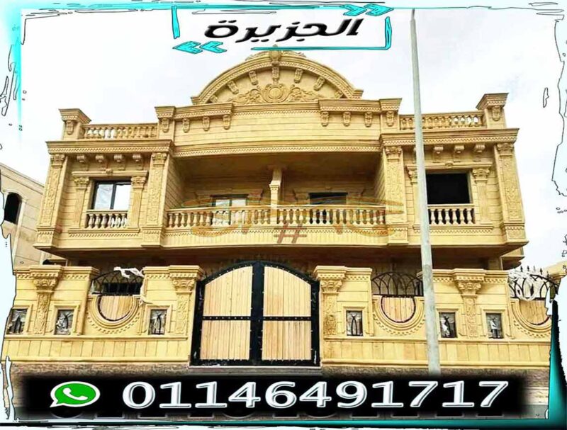 سعر حجر الهاشمي الهيصم سعر حجر الهاشمي الهيصم