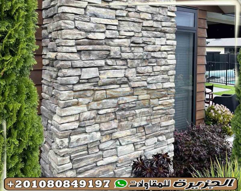 سعر متر الحجر الصناعي