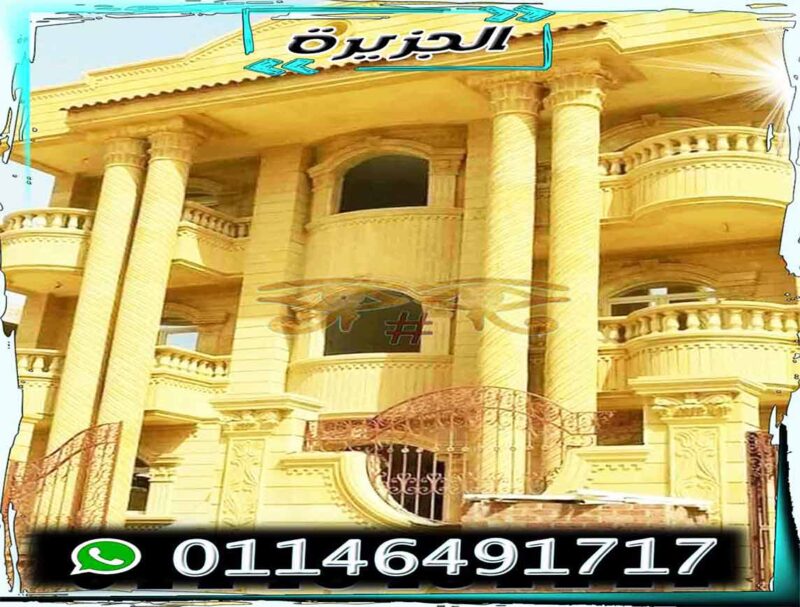 عيوب حجر الهاشمي الهيصم عيوب حجر الهاشمي الهيصم