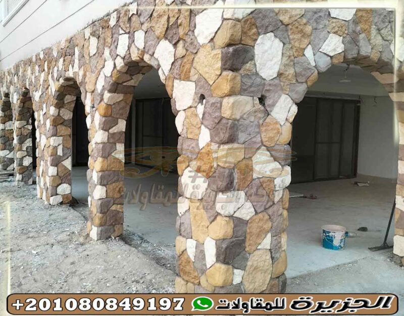 مداخل فلل حجر عشوائي