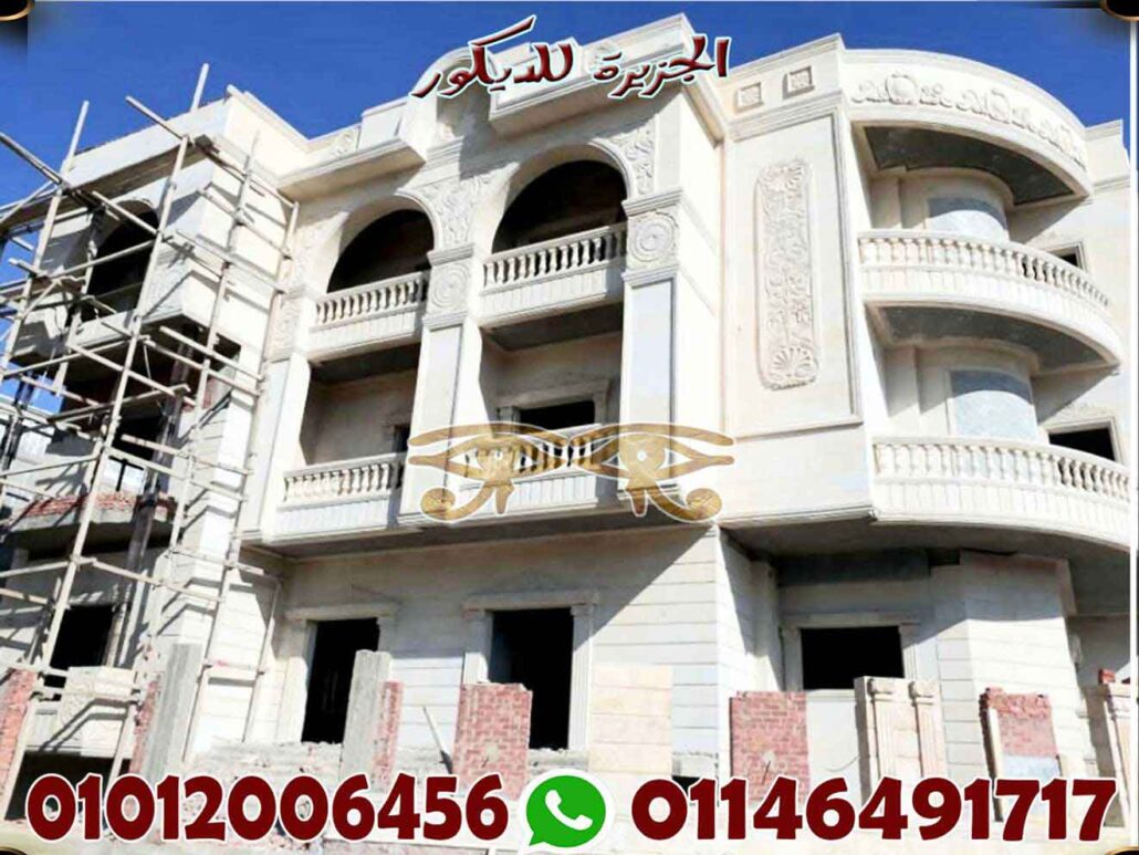 واجهات منازل حجر ابيض واجهات منازل حجر ابيض