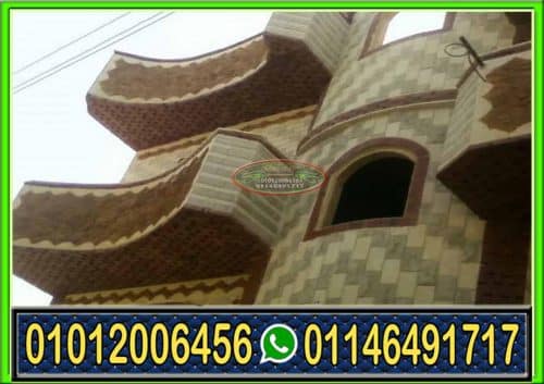 واجهات منازل حجر فرعونى